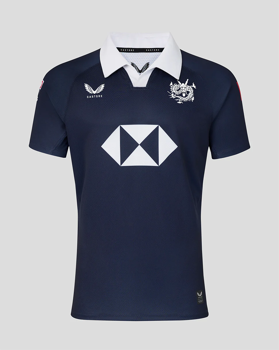 Hong Kong China Rugby Men's 2026 HK7s Limited Edition Home Replica Jersey