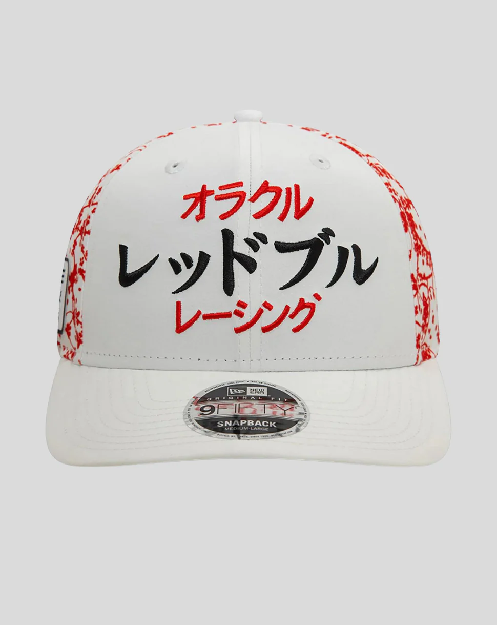 Japan 9Fifty Pre-Curved Red Bull - White - Image 3